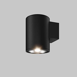 Nástěnné svítidlo Shim 3000K 5W IP 65 O303WL-L5GF3K - MAYTONI Obrázek pro produkt Nástěnné svítidlo Shim 3000K 5W IP 65 O303WL-L5GF3K - MAYTONI