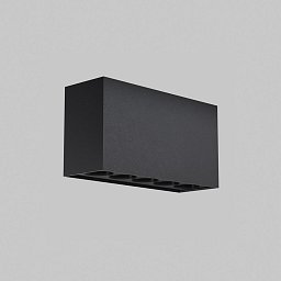 Stropní svítidlo Ares 3000K 10W IP 54 O309CL-L10GF3K - MAYTONI Obrázek pro produkt Stropní svítidlo Ares 3000K 10W IP 54 O309CL-L10GF3K - MAYTONI