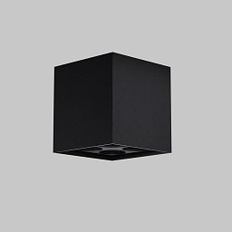 Svítidlo stropní Ares 3000K 8W IP 54 O309CL-L8GF3K - MAYTONI Obrázek pro produkt Svítidlo stropní Ares 3000K 8W IP 54 O309CL-L8GF3K - MAYTONI