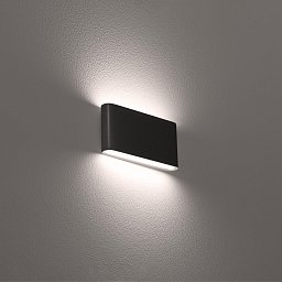 Nástěnné LED svítidlo FORMA 12W CCT černé - CENTURY Obrázek pro produkt Nástěnné LED svítidlo FORMA 12W CCT černé - CENTURY
