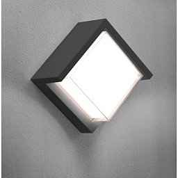PURA LED venkovní nástěnné svítidlo Cube šedá 10W 3000K IP65 - CENTURY Obrázek pro produkt PURA LED venkovní nástěnné svítidlo Cube šedá 10W 3000K IP65 - CENTURY