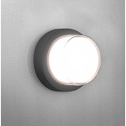 PURA LED venkovní nástěnné svítidlo Round šedá 10W 3000K IP65 - CENTURY Obrázek pro produkt PURA LED venkovní nástěnné svítidlo Round šedá 10W 3000K IP65 - CENTURY