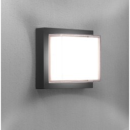 PURA LED venkovní nástěnné svítidlo Square šedá 10W 3000K IP65 - CENTURY Obrázek pro produkt PURA LED venkovní nástěnné svítidlo Square šedá 10W 3000K IP65 - CENTURY