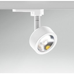 Svítidlo pro 3fázovou lištu REGIA SHOP MINI ROUND bílá LED 7W 3000K CRI90 UGR16 - CENTURY Obrázek pro produkt Svítidlo pro 3fázovou lištu REGIA SHOP MINI ROUND bílá LED 7W 3000K CRI90 UGR16 - CENTURY