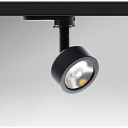 Svítidlo pro 3fázovou lištu REGIA SHOP MINI ROUND černá LED 7W 4000K CRI90 UGR16 - CENTURY Obrázek pro produkt Svítidlo pro 3fázovou lištu REGIA SHOP MINI ROUND černá LED 7W 4000K CRI90 UGR16 - CENTURY