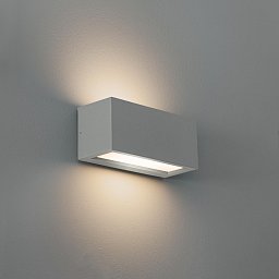 Venkovní nástěnné svítidlo REVERSO E27 šedé IP65 - CENTURY Obrázek pro produkt Venkovní nástěnné svítidlo REVERSO E27 šedé IP65 - CENTURY
