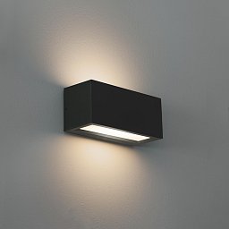 Venkovní nástěnné svítidlo REVERSO E27 černé IP65 - CENTURY Obrázek pro produkt Venkovní nástěnné svítidlo REVERSO E27 černé IP65 - CENTURY