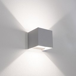 Venkovní nástěnné LED svítidlo up/down QUADRATO šedá 10W 3000/4000/6500K IP65 - CENTURY Obrázek pro produkt Venkovní nástěnné LED svítidlo up/down QUADRATO šedá 10W 3000/4000/6500K IP65 - CENTURY