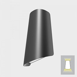 TUILE nástěnné svítidlo tmavě šedá 11 W 3000K nestmívatelné - KOHL-Lighting Obrázek pro produkt TUILE nástěnné svítidlo tmavě šedá 11 W 3000K nestmívatelné - KOHL-Lighting