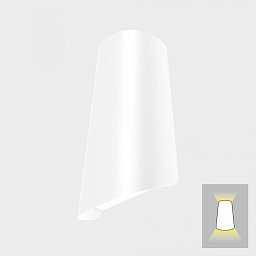 TUILE nástěnné svítidlo bílá 11 W 3000K nestmívatelné - KOHL-Lighting Obrázek pro produkt TUILE nástěnné svítidlo bílá 11 W 3000K nestmívatelné - KOHL-Lighting