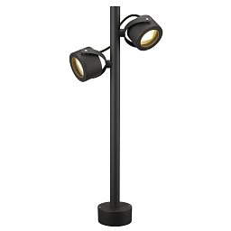 Venkovní svítidlo SITRA 360 SL antracit 230V GX53 2x9W 90° IP44 - BIG WHITE (SLV) Obrázek pro produkt Venkovní svítidlo SITRA 360 SL antracit 230V GX53 2x9W 90° IP44 - BIG WHITE (SLV)