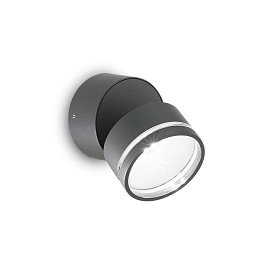 Venkovní nástěnné svítidlo Omega ap kulaté 3000k - IDEALLUX Obrázek pro produkt Venkovní nástěnné svítidlo Omega ap kulaté 3000k - IDEALLUX