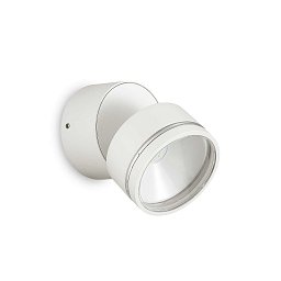Venkovní nástěnné svítidlo Omega ap kulaté 4000k - IDEALLUX Obrázek pro produkt Venkovní nástěnné svítidlo Omega ap kulaté 4000k - IDEALLUX