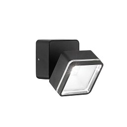 Venkovní nástěnné svítidlo Omega ap hranaté 4000k - IDEALLUX Obrázek pro produkt Venkovní nástěnné svítidlo Omega ap hranaté 4000k - IDEALLUX