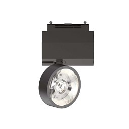 Arca track flat 09w 3000k - IDEALLUX Obrázek pro produkt Arca track flat 09w 3000k - IDEALLUX