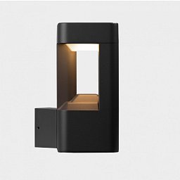 WAY nástěnné svítidlo tmavě šedá 9 W 3000K nestmívatelné - KOHL-Lighting Obrázek pro produkt WAY nástěnné svítidlo tmavě šedá 9 W 3000K nestmívatelné - KOHL-Lighting