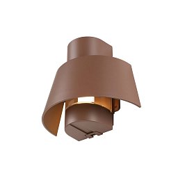 PHOTONI nástěnné přisazené svítidlo, kónické, 1x max. 13 W, E27, rezavé - BIG WHITE (SLV) Obrázek pro produkt PHOTONI nástěnné přisazené svítidlo, kónické, 1x max. 13 W, E27, rezavé - BIG WHITE (SLV)