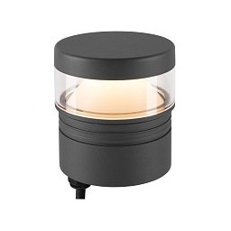 M-POL S Polehead 360° neslňující, hlava svítidla, antracit, 10 W, 750 lm, 2700 K, CRI80 - BIG WHITE (SLV) Obrázek pro produkt M-POL S Polehead 360° neslňující, hlava svítidla, antracit, 10 W, 750 lm, 2700 K, CRI80 - BIG WHITE (SLV)