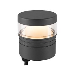 M-POL S Polehead 360° neslňující, hlava svítidla, antracit, 10 W, 750 lm, 2700 K, CRI80, DALI - BIG WHITE (SLV) Obrázek pro produkt M-POL S Polehead 360° neslňující, hlava svítidla, antracit, 10 W, 750 lm, 2700 K, CRI80, DALI - BIG WHITE (SLV)