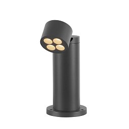 R-CUBE 35 stojací lampa, 15 W, 2700/3000 K, PHASE, antracit - BIG WHITE (SLV) Obrázek pro produkt R-CUBE 35 stojací lampa, 15 W, 2700/3000 K, PHASE, antracit - BIG WHITE (SLV)