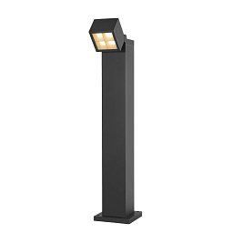 S-CUBE 75 stojací lampa, 15 W, 2700/3000 K, PHASE, antracit - BIG WHITE (SLV) Obrázek pro produkt S-CUBE 75 stojací lampa, 15 W, 2700/3000 K, PHASE, antracit - BIG WHITE (SLV)