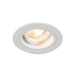 Bodové svítidlo CHUCK DL ROUND bílá 92699-N - ZUMALINE Obrázek pro produkt Bodové svítidlo CHUCK DL ROUND bílá 92699-N - ZUMALINE