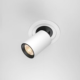 Vestavné svítidlo Hidden 10W IP 20 DL095-01-10W3K-W - MAYTONI Obrázek pro produkt Vestavné svítidlo Hidden 10W IP 20 DL095-01-10W3K-W - MAYTONI