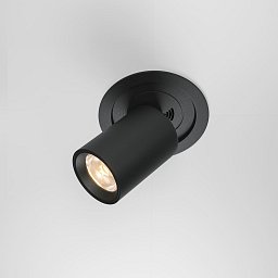 Vestavné svítidlo Hidden 10W IP 20 DL095-01-10W3K-B - MAYTONI Obrázek pro produkt Vestavné svítidlo Hidden 10W IP 20 DL095-01-10W3K-B - MAYTONI