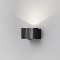 Venkovní nástěnné svítidlo Blow 3000K 5W IP 54 O435WL-L5GF3K - MAYTONI Obrázek pro produkt Venkovní nástěnné svítidlo Blow 3000K 5W IP 54 O435WL-L5GF3K - MAYTONI