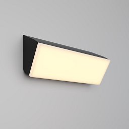 Svítidlo nástěnné Brick 3000K 20W IP 54 O436WL-L20GF3K - MAYTONI Obrázek pro produkt Svítidlo nástěnné Brick 3000K 20W IP 54 O436WL-L20GF3K - MAYTONI