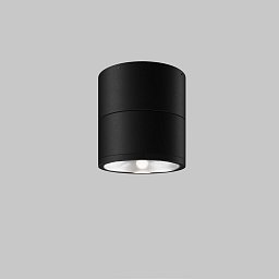 Stropní svítidlo Spin 3000K 12W IP 54 O310CL-L12GF3K - MAYTONI Obrázek pro produkt Stropní svítidlo Spin 3000K 12W IP 54 O310CL-L12GF3K - MAYTONI