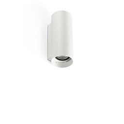 KOV 2L nástěnné svítidlo kulaté, bílá 3000K 14°/14° - FARO Obrázek pro produkt KOV 2L nástěnné svítidlo kulaté, bílá 3000K 14°/14° - FARO