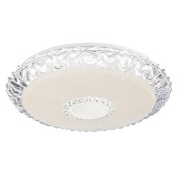 EDDIE 48413-40SH Stropní svítidlo - GLOBO Obrázek pro produkt EDDIE 48413-40SH Stropní svítidlo - GLOBO