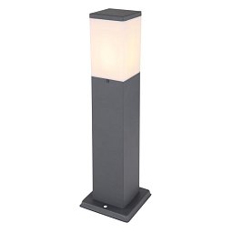 HERRI 31731 Venkovní svítidlo - GLOBO Obrázek pro produkt HERRI 31731 Venkovní svítidlo - GLOBO