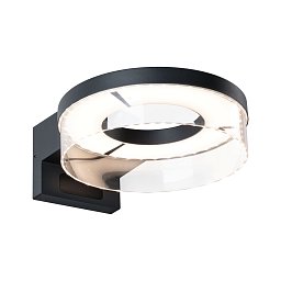 LED venkovní nástěnné svítidlo Capea pohybové čidlo IP44 231mm 3000K 8 / 1x1,2W 230V antracit hliník - PAULMANN Obrázek pro produkt LED venkovní nástěnné svítidlo Capea pohybové čidlo IP44 231mm 3000K 8 / 1x1,2W 230V antracit hliník - PAULMANN