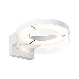 LED venkovní nástěnné svítidlo Capea pohybové čidlo IP44 231mm 3000K 8 / 1x1,2W 230V bílá hliník - PAULMANN Obrázek pro produkt LED venkovní nástěnné svítidlo Capea pohybové čidlo IP44 231mm 3000K 8 / 1x1,2W 230V bílá hliník - PAULMANN