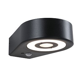 LED venkovní nástěnné svítidlo Silma pohybové čidlo IP44 65x186mm 3000K 5,5 / 1x0,7W 230V antracit hliník - PAULMANN Obrázek pro produkt LED venkovní nástěnné svítidlo Silma pohybové čidlo IP44 65x186mm 3000K 5,5 / 1x0,7W 230V antracit hliník - PAULMANN