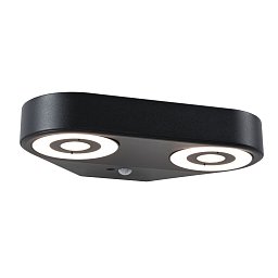 LED venkovní nástěnné svítidlo Silma pohybové čidlo dva světelné zdroje IP44 280x176mm 3000K 2x5,5 / 2x0,7W 230V antracit hliník - PAULMANN Obrázek pro produkt LED venkovní nástěnné svítidlo Silma pohybové čidlo dva světelné zdroje IP44 280x176mm 3000K 2x5,5 / 2x0,7W 230V antracit hliník - PAULMANN