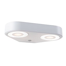 LED venkovní nástěnné svítidlo Silma pohybové čidlo dva světelné zdroje IP44 280x176mm 3000K 2x5,5 / 2x0,7W 230V bílá hliník - PAULMANN Obrázek pro produkt LED venkovní nástěnné svítidlo Silma pohybové čidlo dva světelné zdroje IP44 280x176mm 3000K 2x5,5 / 2x0,7W 230V bílá hliník - PAULMANN