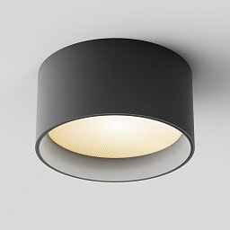 Stropní svítidlo Vega 15W 110d C089CL-15W3K-B - MAYTONI Obrázek pro produkt Stropní svítidlo Vega 15W 110d C089CL-15W3K-B - MAYTONI