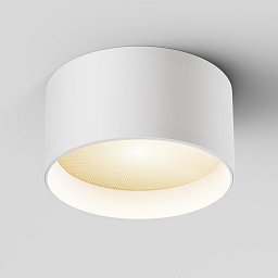 Stropní svítidlo Vega 15W 110d C089CL-15W3K-W - MAYTONI Obrázek pro produkt Stropní svítidlo Vega 15W 110d C089CL-15W3K-W - MAYTONI
