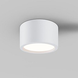 Stropní svítidlo Hydra 15W 120d C090CL-15W3K-W - MAYTONI Obrázek pro produkt Stropní svítidlo Hydra 15W 120d C090CL-15W3K-W - MAYTONI