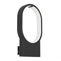 Nástěnné svítidlo CODRIALES 900632 - EGLO Obrázek pro produkt Nástěnné svítidlo CODRIALES 900632 - EGLO