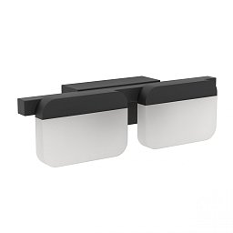 Nástěnné svítidlo ERVIDEL 98877 - EGLO Obrázek pro produkt Nástěnné svítidlo ERVIDEL 98877 - EGLO