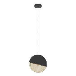 Závěsné svítidlo MUMBLES 43811 - EGLO Obrázek pro produkt Závěsné svítidlo MUMBLES 43811 - EGLO