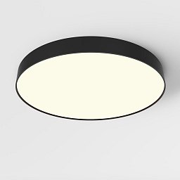 Stropní svítidlo Zon 90W 120d C032CL-90W3K-RD-B - MAYTONI Obrázek pro produkt Stropní svítidlo Zon 90W 120d C032CL-90W3K-RD-B - MAYTONI