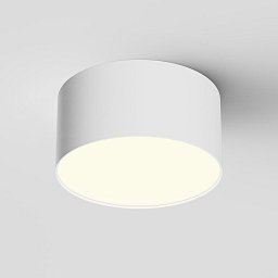 Stropní svítidlo Zon 12W 120d C032CL-12W3K-RD-W - MAYTONI Obrázek pro produkt Stropní svítidlo Zon 12W 120d C032CL-12W3K-RD-W - MAYTONI