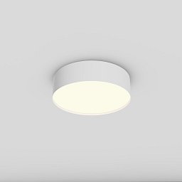 Stropní svítidlo Zon 24W 120d C032CL-24W3K-RD-W - MAYTONI Obrázek pro produkt Stropní svítidlo Zon 24W 120d C032CL-24W3K-RD-W - MAYTONI