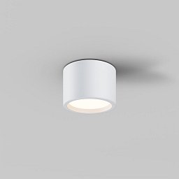 Stropní svítidlo Hydra 10W 120d C090CL-10W3K-W - MAYTONI Obrázek pro produkt Stropní svítidlo Hydra 10W 120d C090CL-10W3K-W - MAYTONI