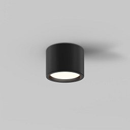 Stropní svítidlo Hydra 10W 120d C090CL-10W3K-B - MAYTONI Obrázek pro produkt Stropní svítidlo Hydra 10W 120d C090CL-10W3K-B - MAYTONI